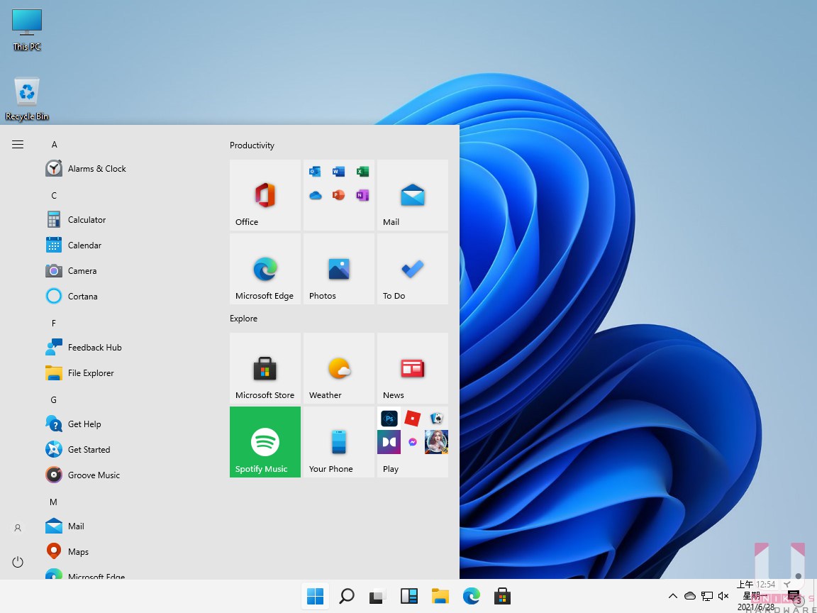 重新開機後,按開始圖示,Windows 10 開始功能表就回歸了。
