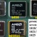 市場傳出 AMD B650 晶片組即將停供？