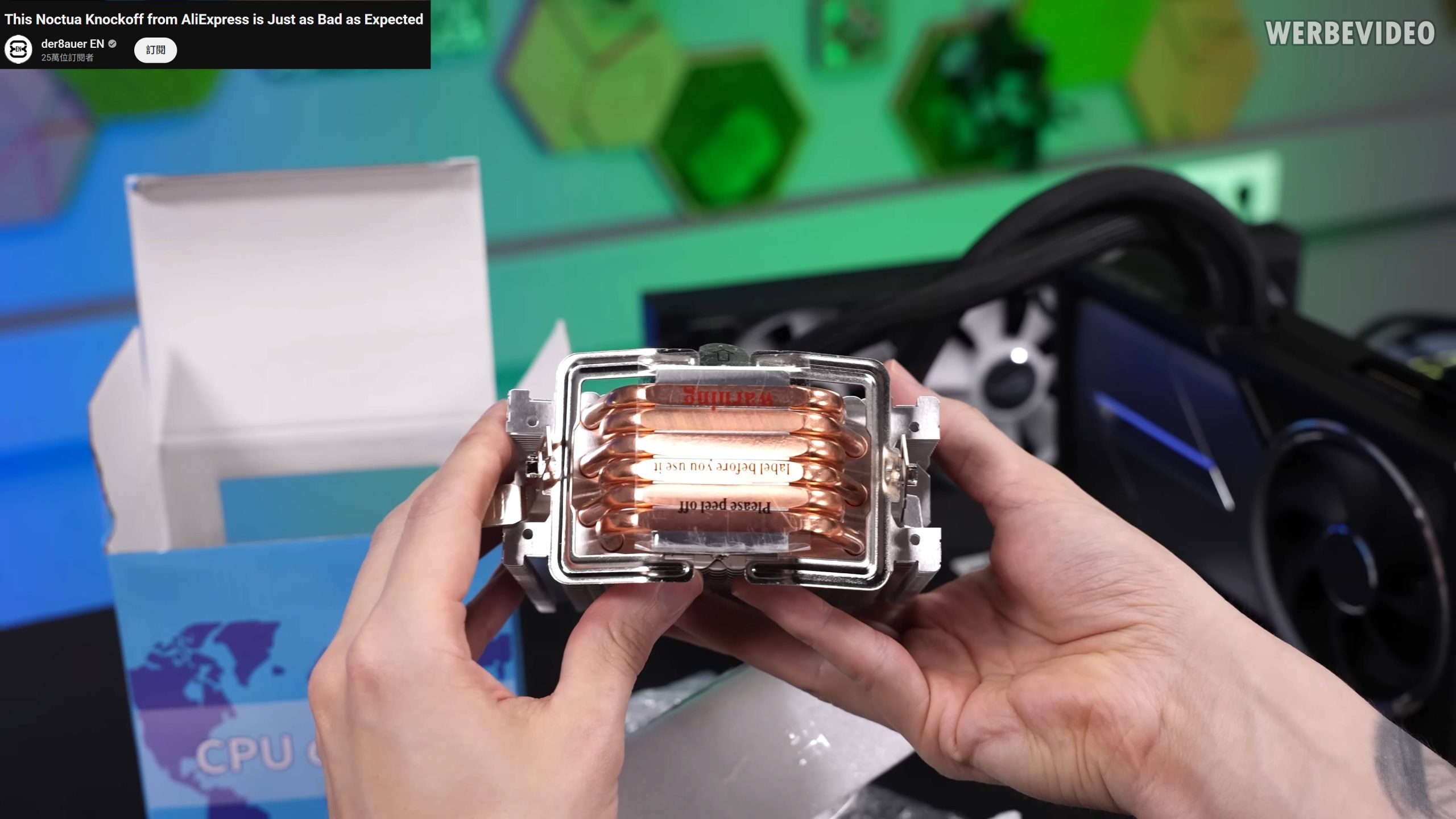 INTEL 平台散熱器通用扣具設計？
