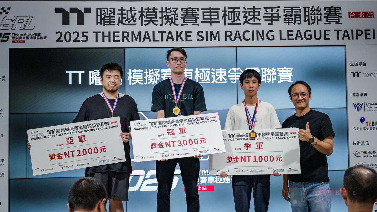 2025 TSRL 曜越模擬賽車極速爭霸聯賽第二季，首場例行賽前三選手出爐