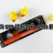 查詢 SSD 所用控制器和 Flash 顆粒資訊的幾個方法！