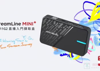通過 Switch 2 相容認證！圓剛推出 StreamLine MINI+ GC311G2 直播擷取盒