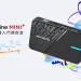 通過 Switch 2 相容認證！圓剛推出 StreamLine MINI+ GC311G2 直播擷取盒