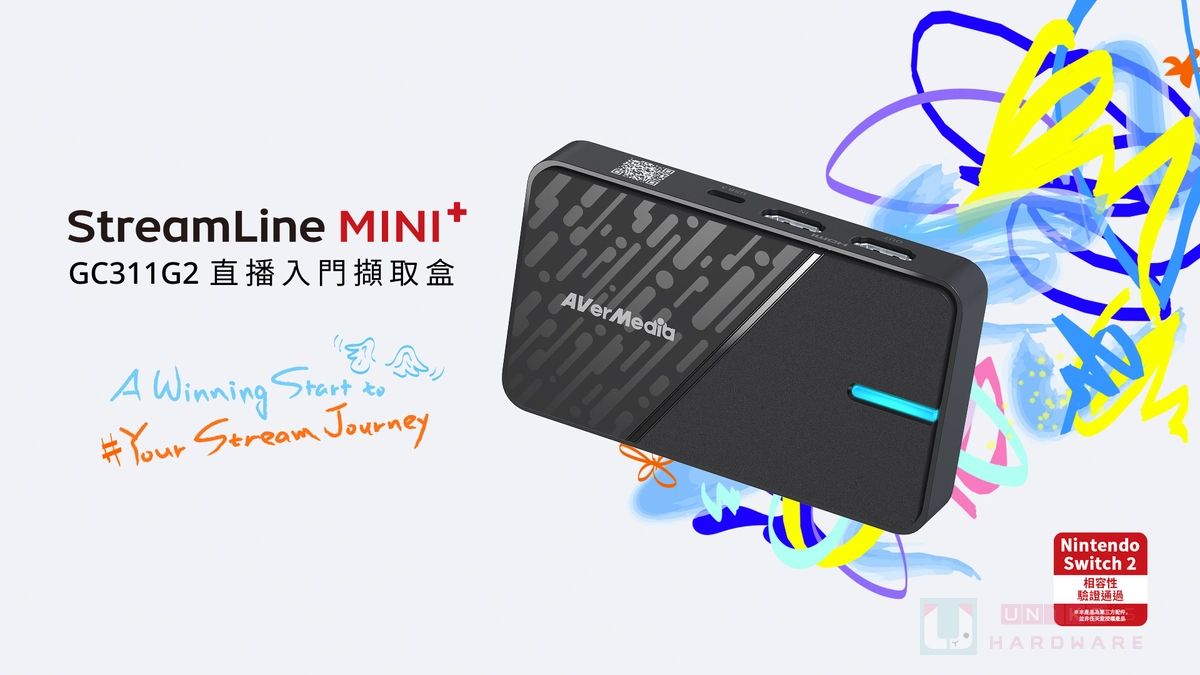 通過 Switch 2 相容認證！圓剛推出 StreamLine MINI+ GC311G2 直播擷取盒