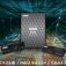 KLEVV 推出全新 CRAS C925G、CRAS C910G 與 NEO N410+ 固態硬碟系列