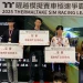 2025 TSRL 曜越模擬賽車極速爭霸聯賽第二季，第二場分站排名賽結束