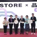 威剛與農業部簽訂合作備忘錄，攜手推動共農永續