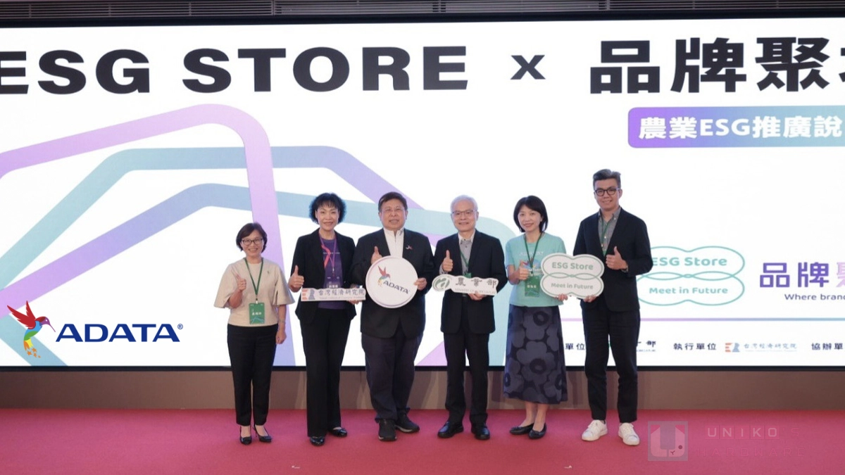 威剛與農業部簽訂合作備忘錄，攜手推動共農永續