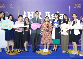 國際認證幸福職場！ADATA 威剛科技 2025 再獲亞洲最佳雇主金獎
