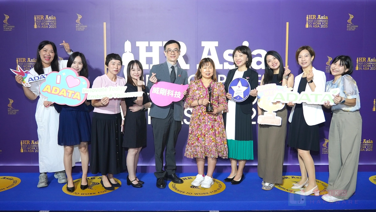國際認證幸福職場！ADATA 威剛科技 2025 再獲亞洲最佳雇主金獎