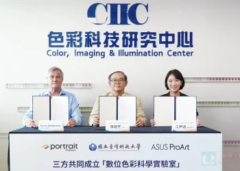 華碩 ProArt、Portrait Displays 和臺科大攜手打造數位色彩科學實驗室