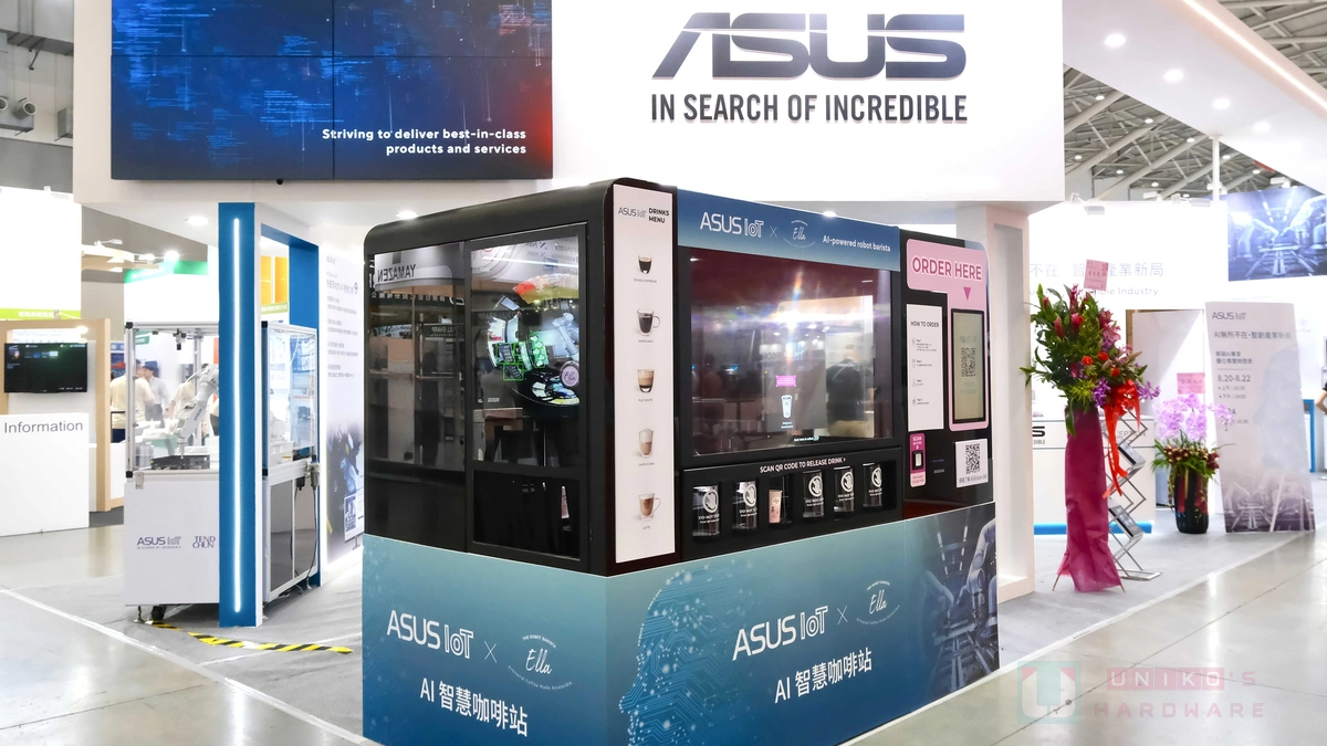 華碩 AI 解決方案於 2025 台北國際自動化工業展大秀軟硬體實力！