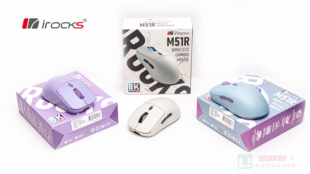 小巧 8K 戰神!iRocks M51R 無線三模輕量化電競滑鼠評測