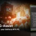 NVIDIA App 將推出新版本，Project G-Assist 降低 40% 記憶體用量