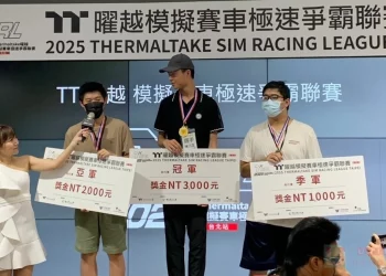 2025 TSRL 曜越模擬賽車極速爭霸聯賽第二季，第三場分站排名出爐