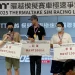 2025 TSRL 曜越模擬賽車極速爭霸聯賽第二季，第三場分站排名出爐