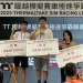 2025 TSRL 曜越模擬賽車極速爭霸聯賽第二季，第四分站賽排名揭曉