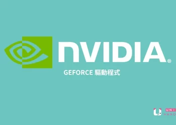 NVIDIA GeForce Game Ready 581.29 WHQL 驅動更新重點整理