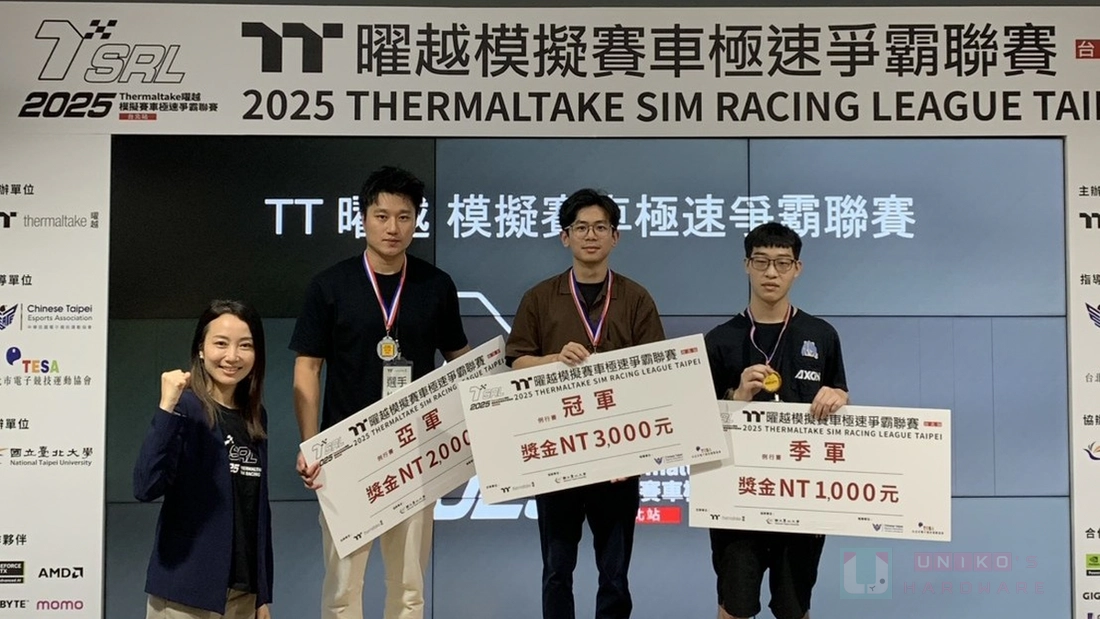 2025 TSRL 曜越模擬賽車極速爭霸聯賽第二季例行賽終站排名賽結果出爐