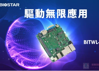多功能邊緣運算用途，映泰推出 BITWL-150 工業主機板