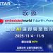 映泰將在 Embedded World North America 2025 展出最新邊緣 AI 解決方案