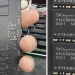 SK hynix 第二代 3Gb DDR5 A-Die 原生 7200 MT/s 記憶體現身