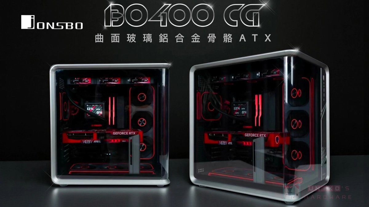 鋁合金工業風結合一體式曲面玻璃！喬思伯旗艦機殼 JONSBO BO400 CG 版本新上市