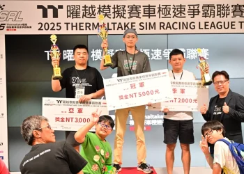2025 TSRL 曜越模擬賽車極速爭霸聯賽第二季積分季後賽第一場前三選手排名公布