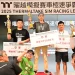 2025 TSRL 曜越模擬賽車極速爭霸聯賽第二季積分季後賽第一場前三選手排名公布