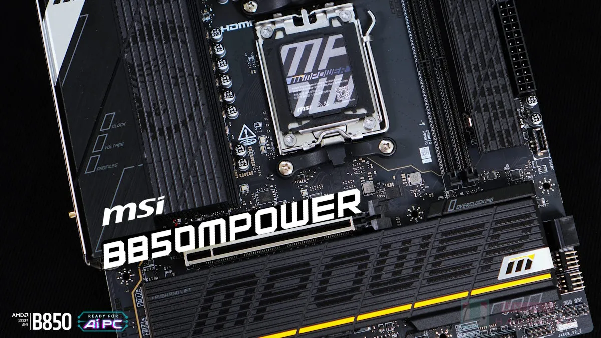 超頻潛能與性價比我全都要!MSI B850MPOWER 主機板深度拆解評測