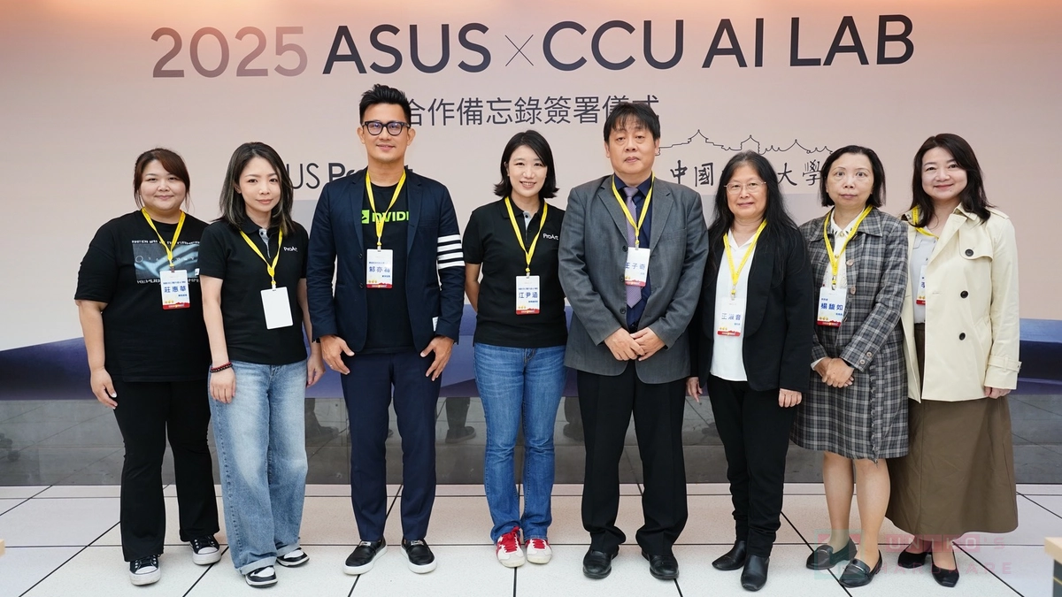 華碩助力文化大學打造 CCU AI Lab,加速師生創意實現