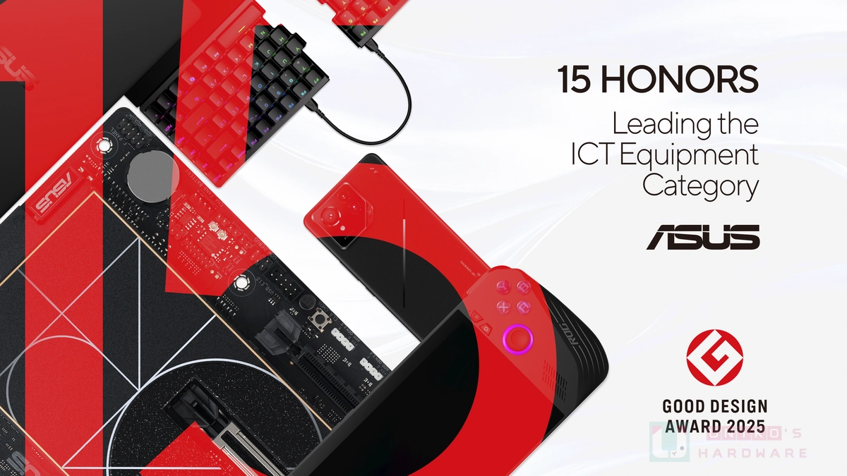 ASUS 科技美學再獲認可,勇奪 15 項 Good Design Awards