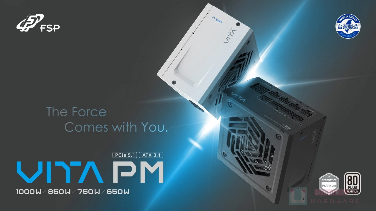 台製 VITA 陣容再升級！全漢推出 FSP VITA PM MIT 系列白金牌電源供應器