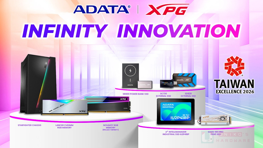威剛科技一展研發實力,XPG NOVAKEY RGB DDR5 等產品榮獲 8 項台灣精品獎