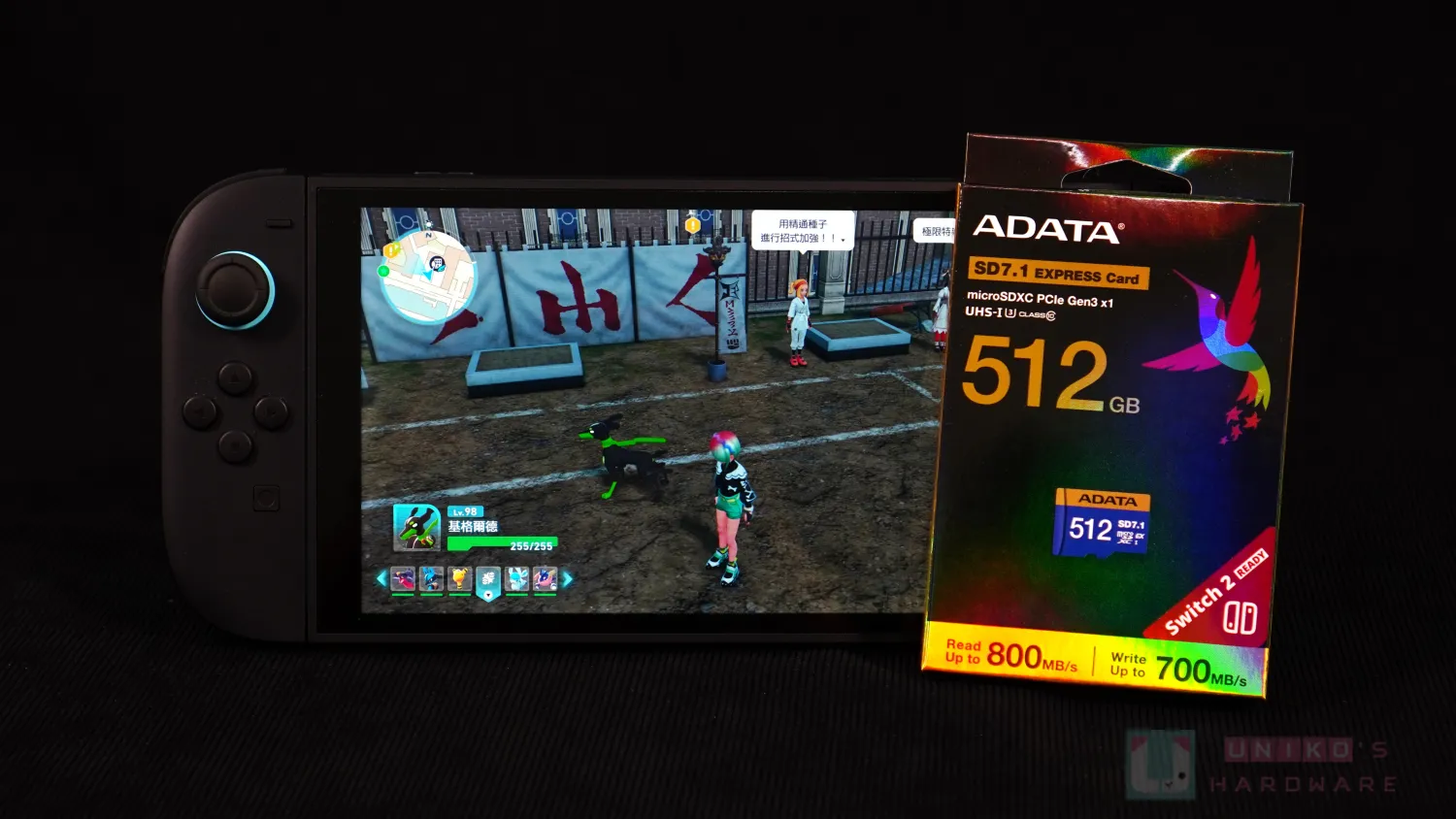 SWITCH 2 新世代超高速記憶卡！ADATA Premier Extreme microSD Express 開箱評測