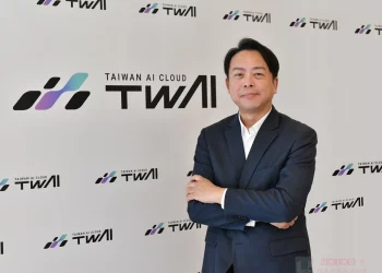 台智雲採用全新品牌識別 Taiwan AI Cloud