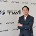台智雲採用全新品牌識別 Taiwan AI Cloud