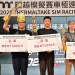 2025 TSRL 曜越模擬賽車極速爭霸聯賽，季後賽第四戰精彩落幕