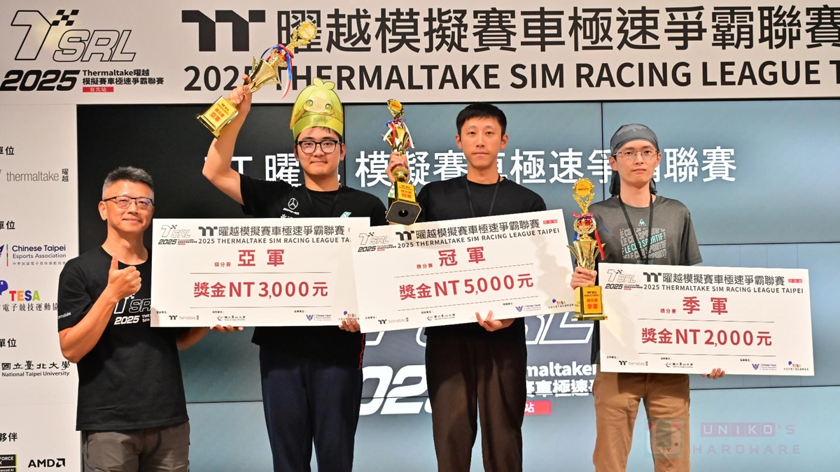 2025 TSRL 曜越模擬賽車極速爭霸聯賽，季後賽第四戰精彩落幕