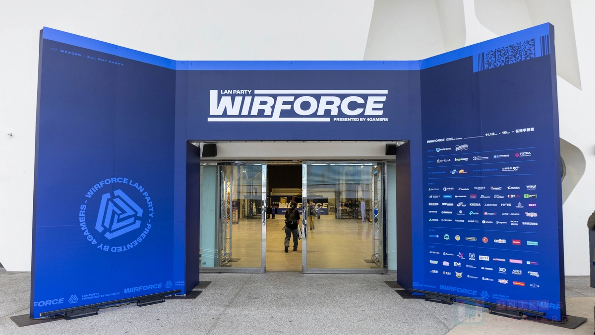 UNIKO's Hardware 帶你回顧 WirForce 2025 精選攤位！