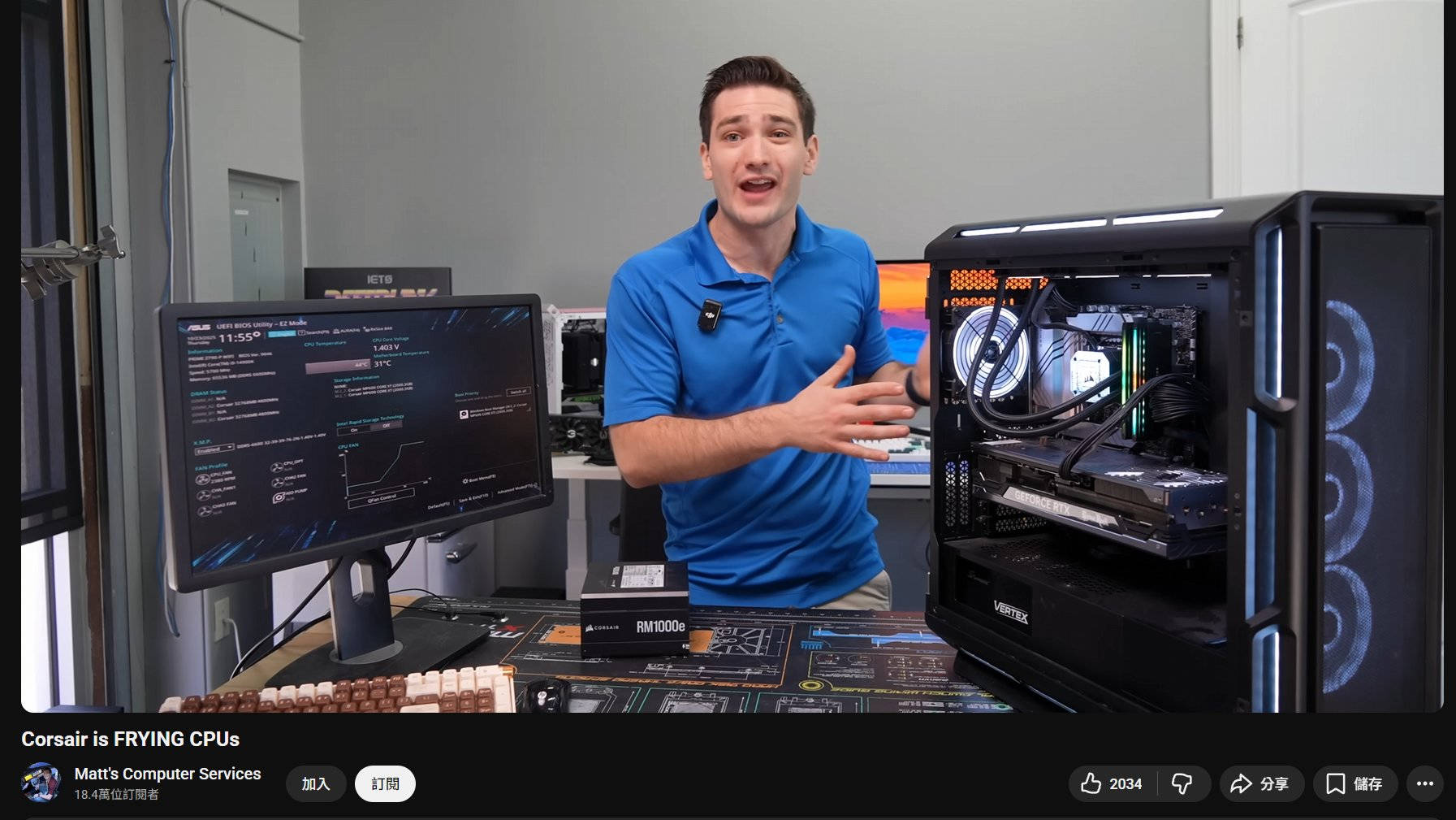 INTEL 13 / 14 代 0X12B 微碼似乎仍然有縮缸風險？