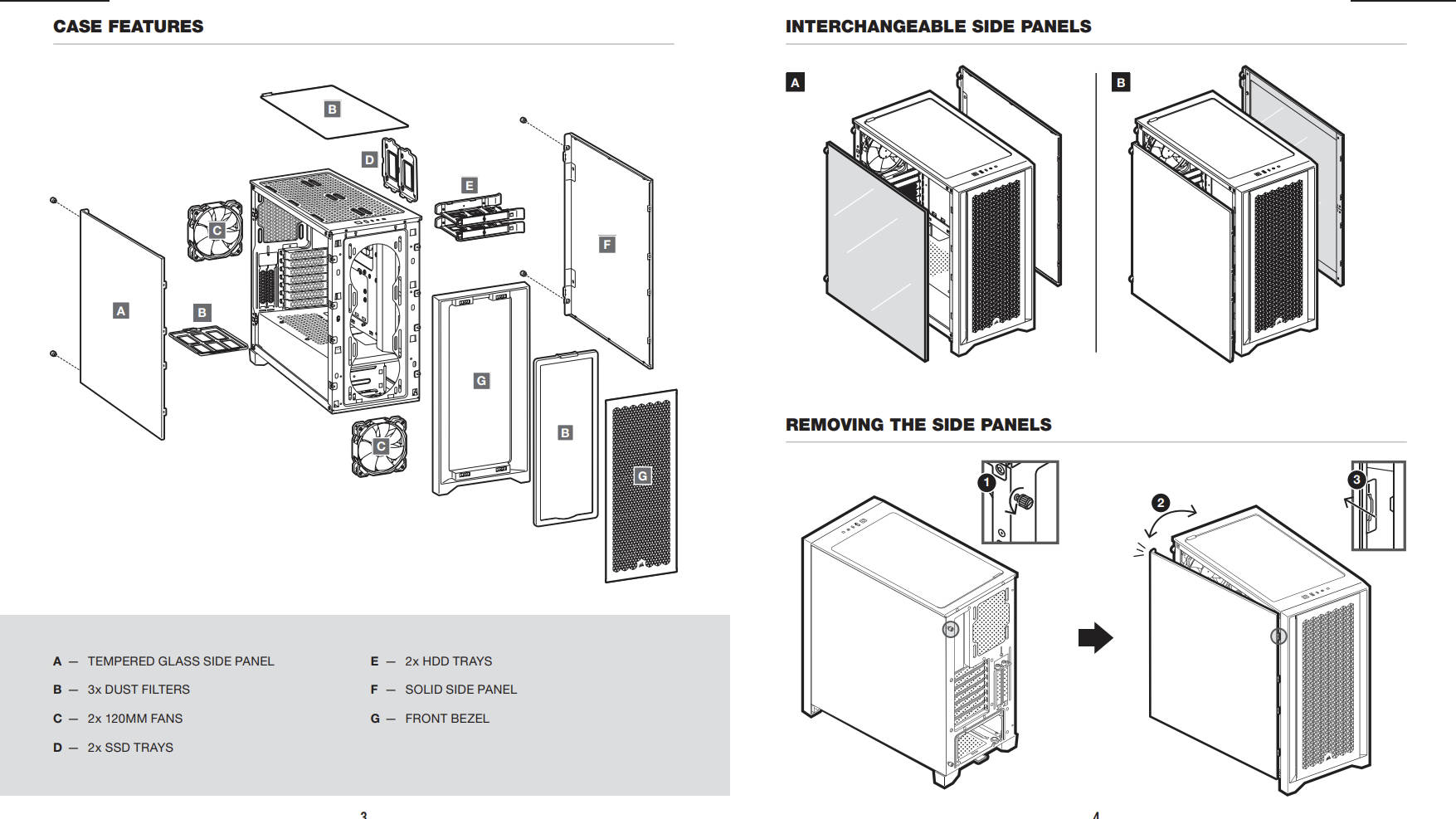 如何以正確手法打開機殼側面玻璃？
