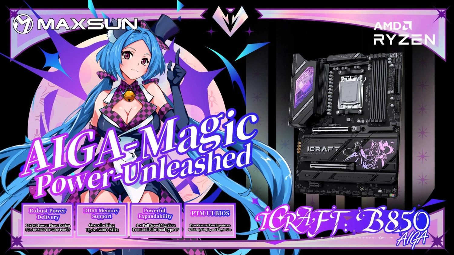 MAXSUN 也宣佈 AM5 800 系列主機板支援未來的處理器？