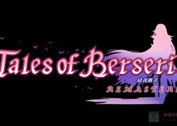 緋夜傳奇 Remastered 預定 2026/2 發售，現已開放預購