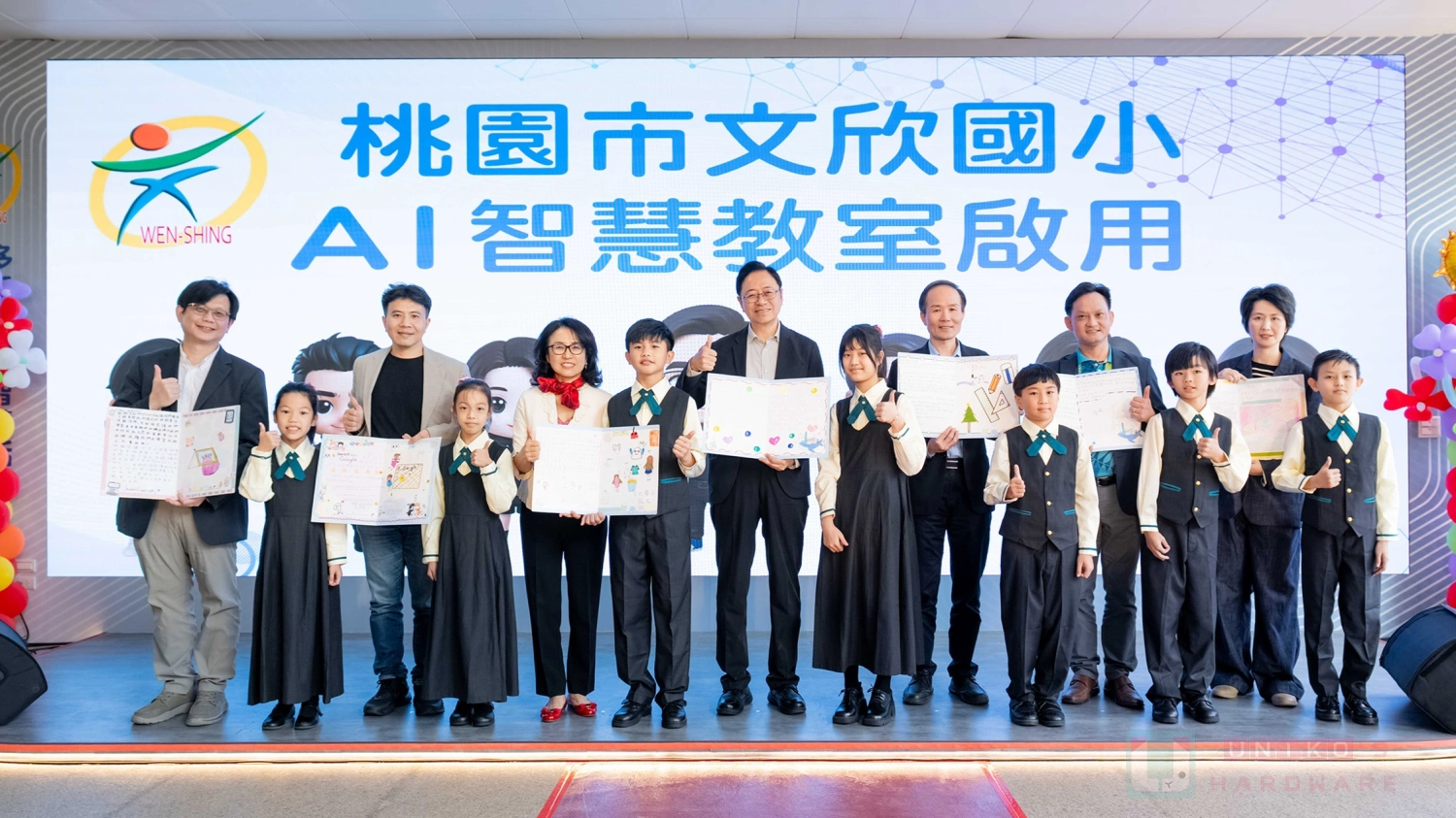 科技引領教學升級！華碩攜手文欣國小打造 AI 智慧教室