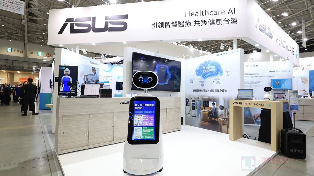 展現人機協作新紀元！ASUS 智慧指揮中樞亮相 2025 醫療科技展