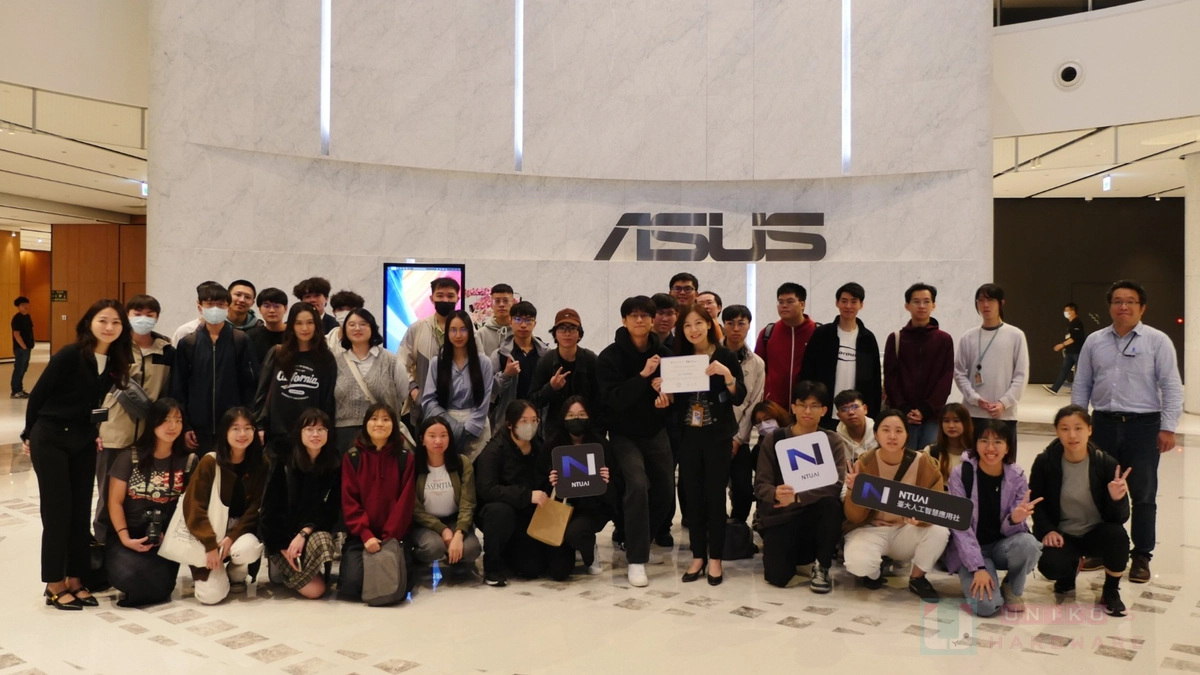 產學合作培養人才!ASUS 攜手臺灣大學人工智慧應用社推廣校園 AI 教育