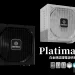 靜音、高效、可靠！ENERMAX 推出全新 PlatimaxII 1200DF 白金牌電源供應器
