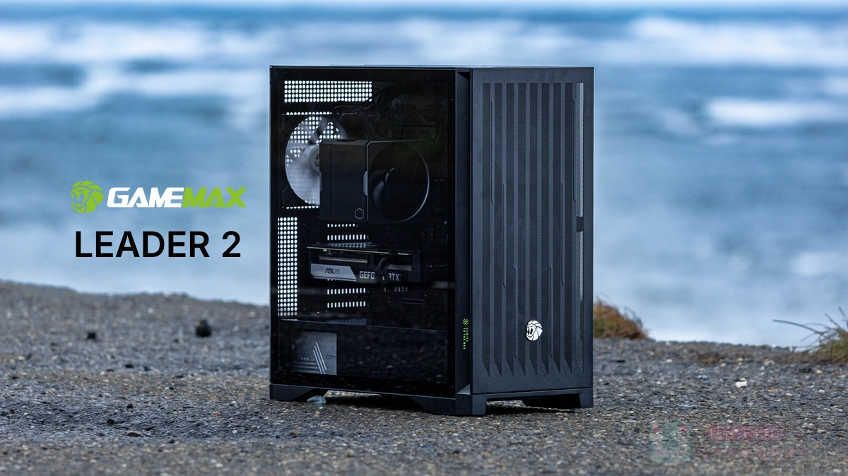 散熱猛獸來襲！GAMEMAX LEADER 2 機殼評測
