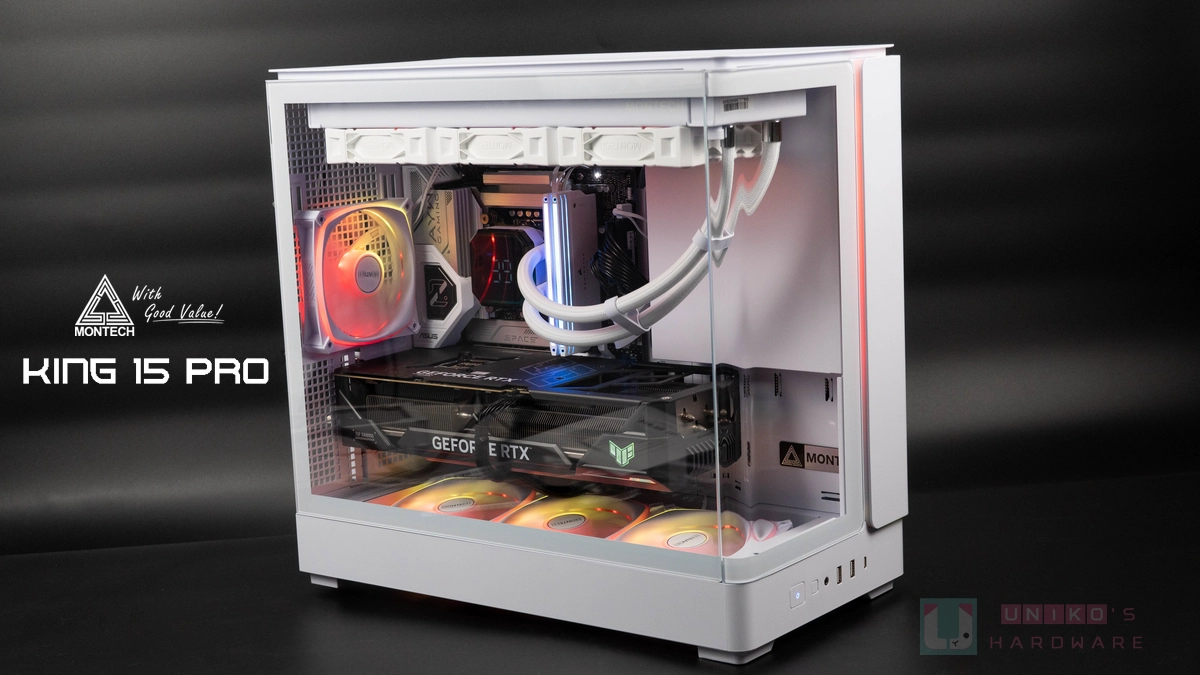 小型化全景曲面玻璃！MONTECH KING 15 PRO 機殼評測